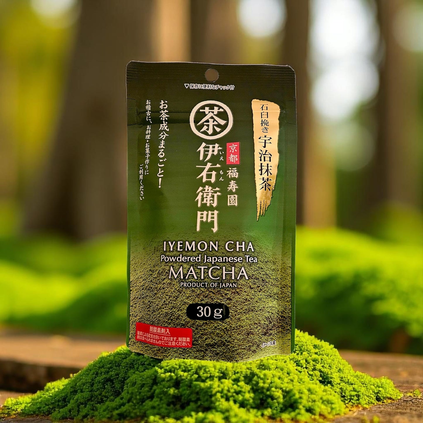 Ujinotsuyu IYEMON Cha Japanese Premium Stone Ground Matcha Tea Poweder 30g