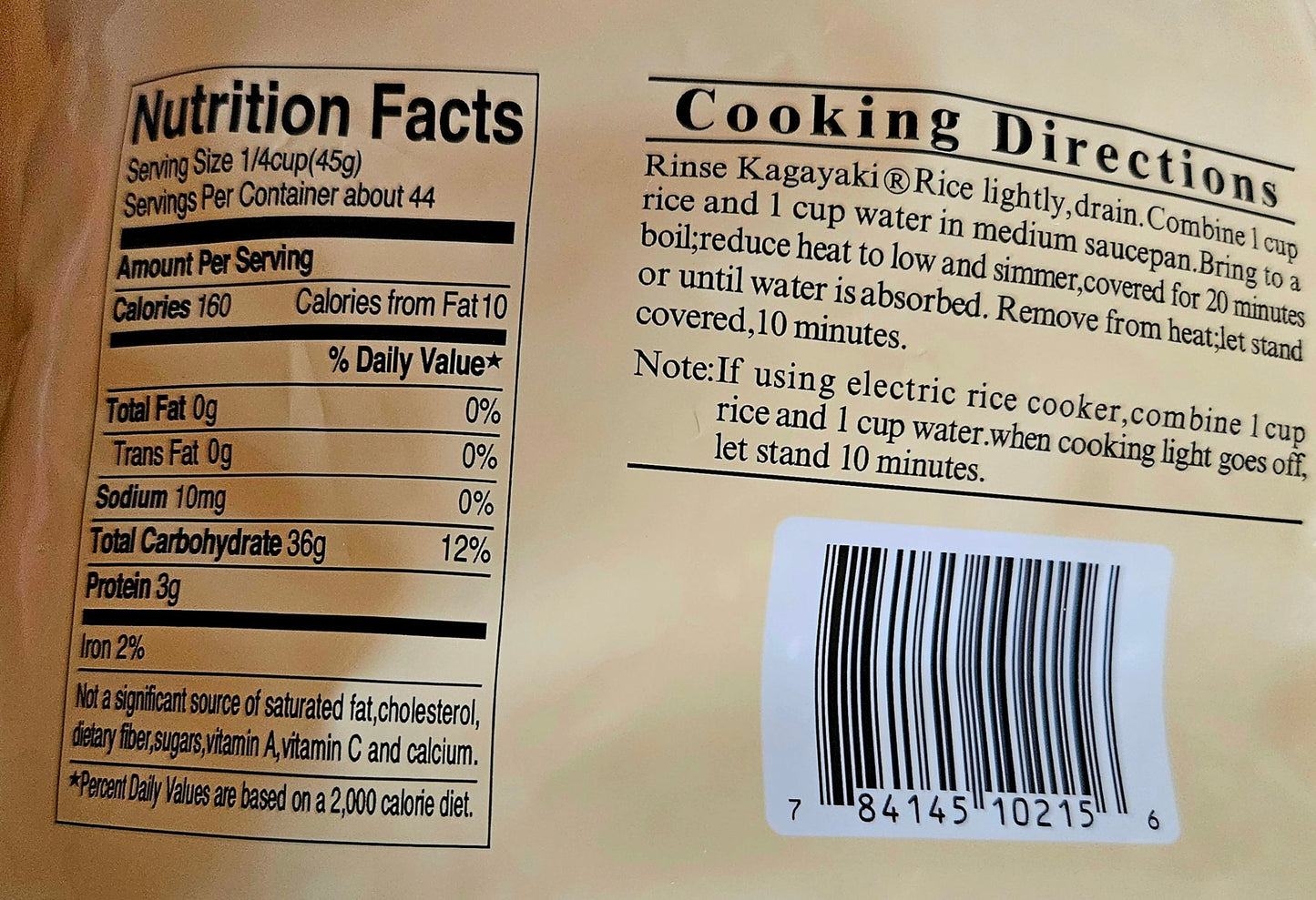 Kagayaki 有機米 - Organic Premium Short Grain Rice 4.4 lbs