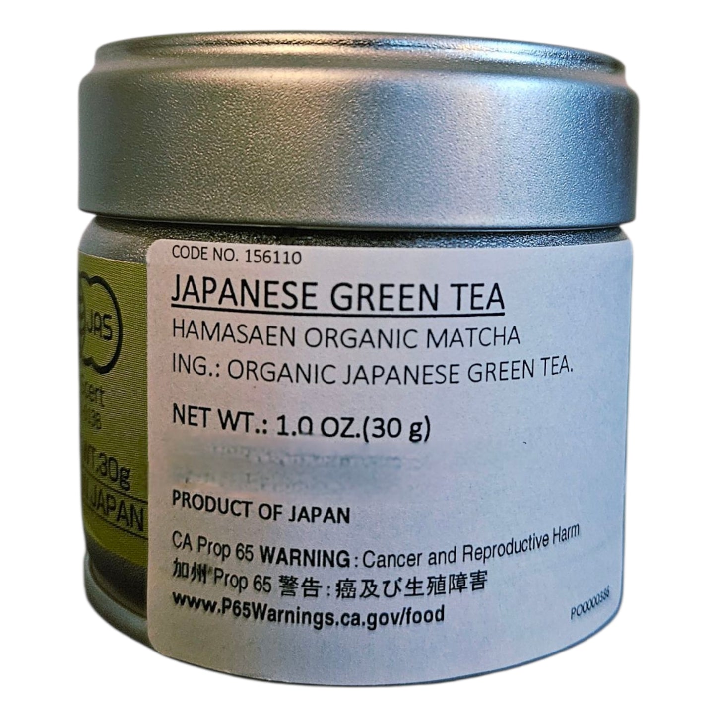 Hamasaen Organic Matcha Tea Powder from Japan, High Quality Dense 1 oz (30g)