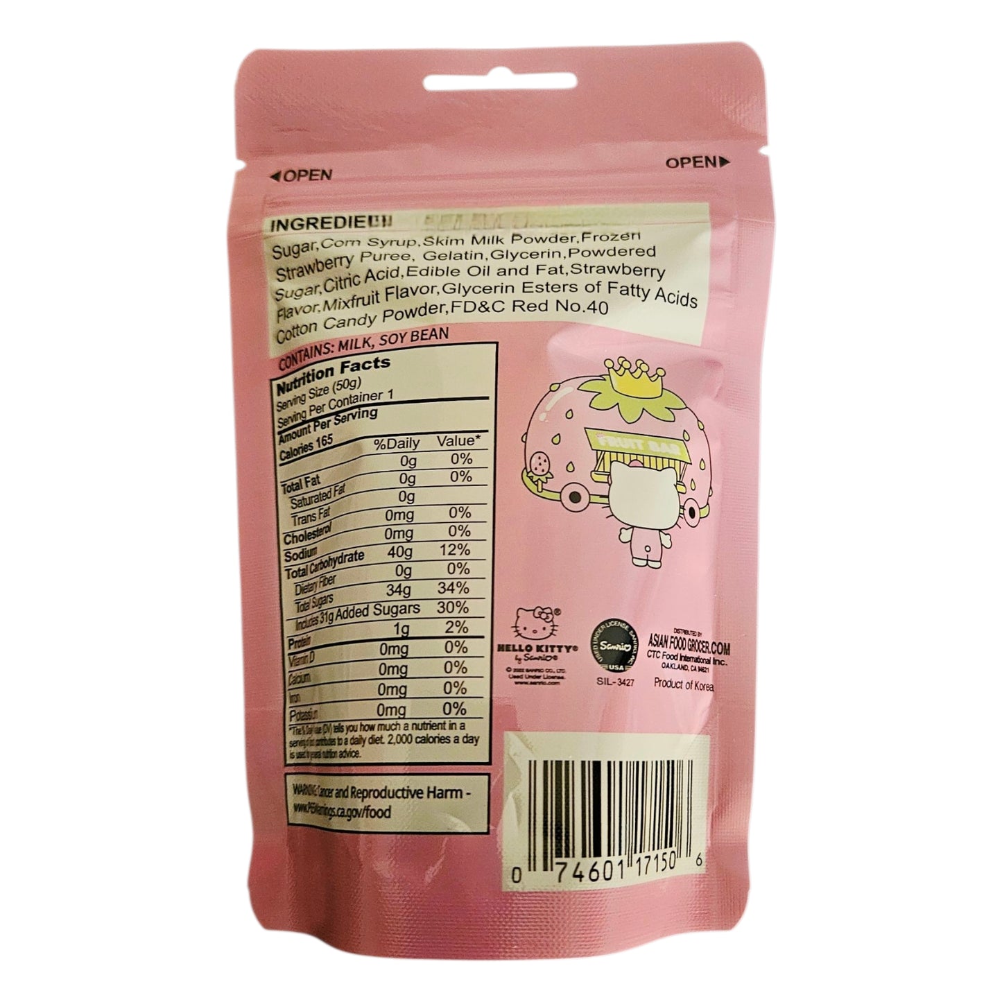 Hello Kitty Chewy Strawberry Soft Candy, 50g