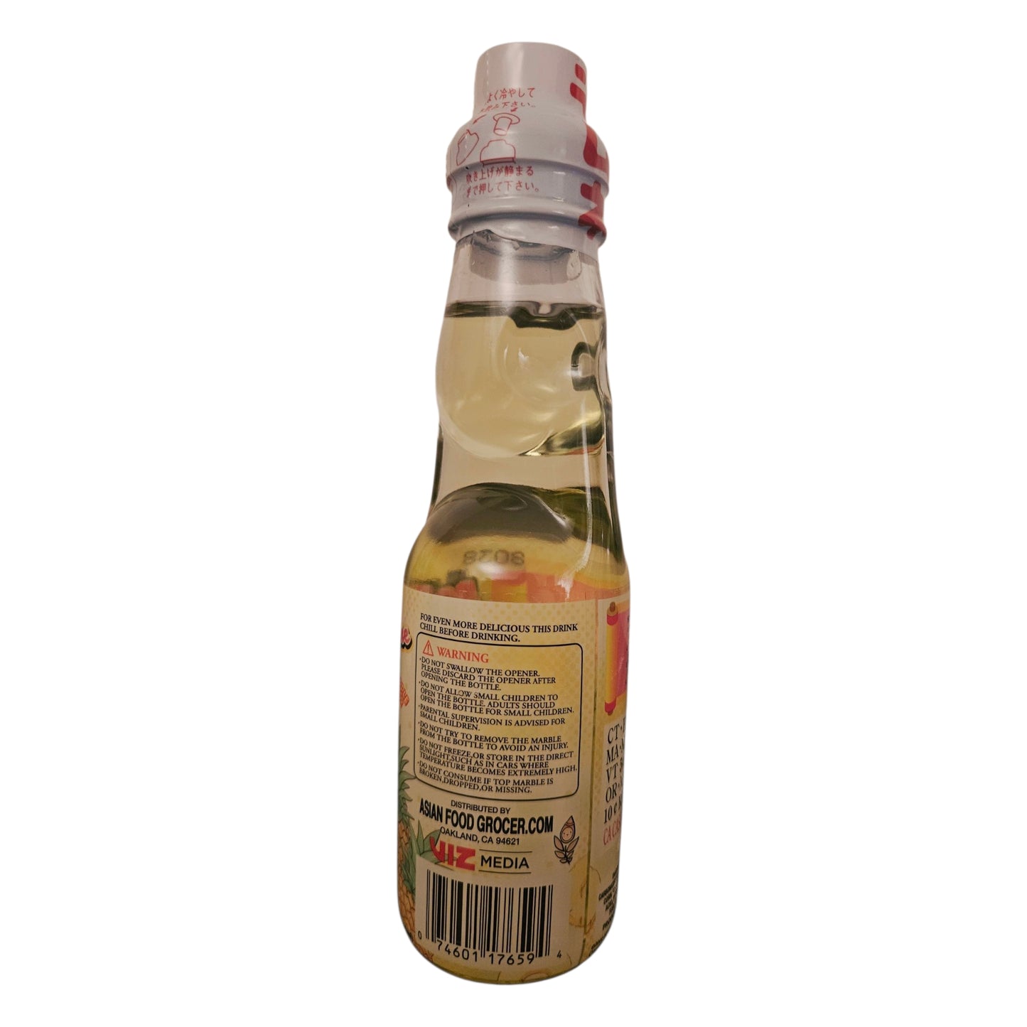 Boruto Ramune Soda - Pineapple Flavor, 6.76oz