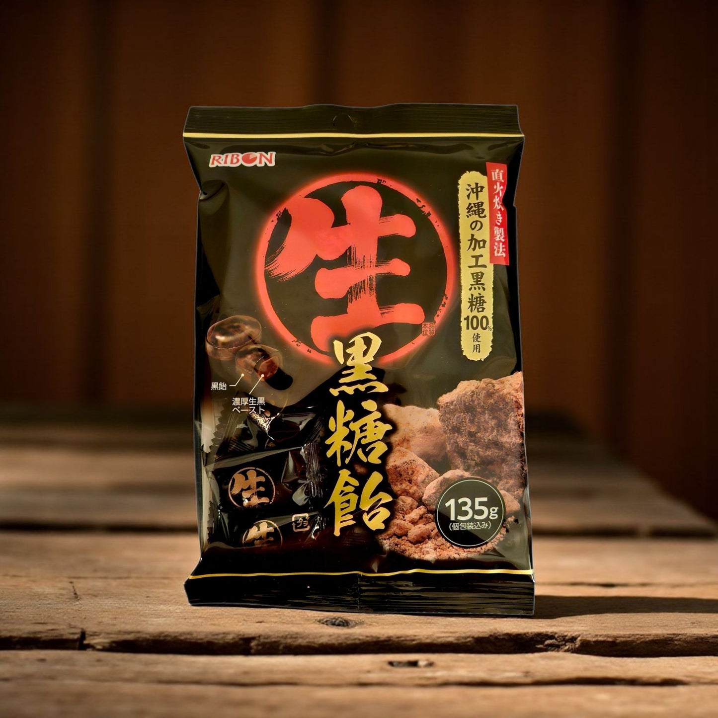 Ribon Nama Kokuto Ame Japanese Brown Sugar Handy Candies 4.7oz