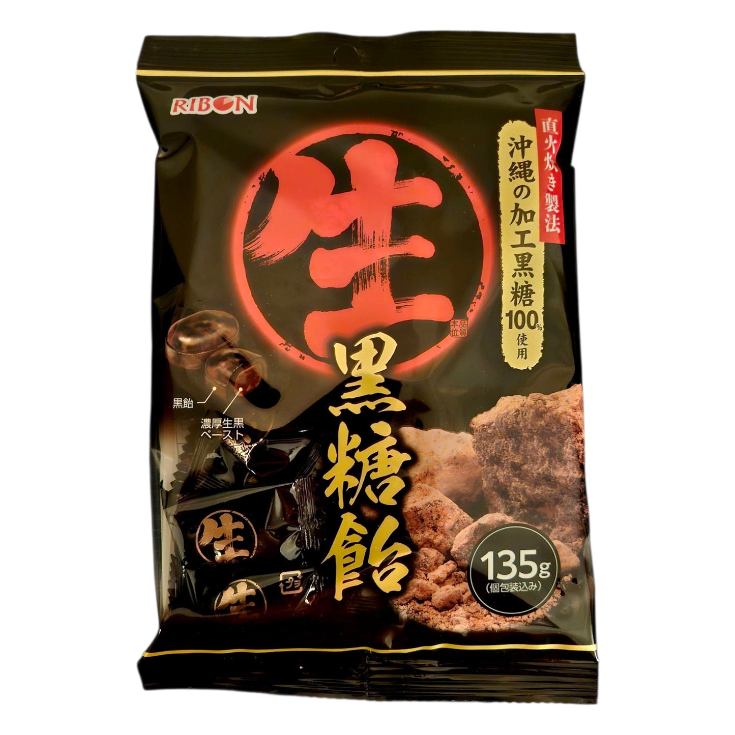 Ribon Nama Kokuto Ame Japanese Brown Sugar Handy Candies 4.7oz