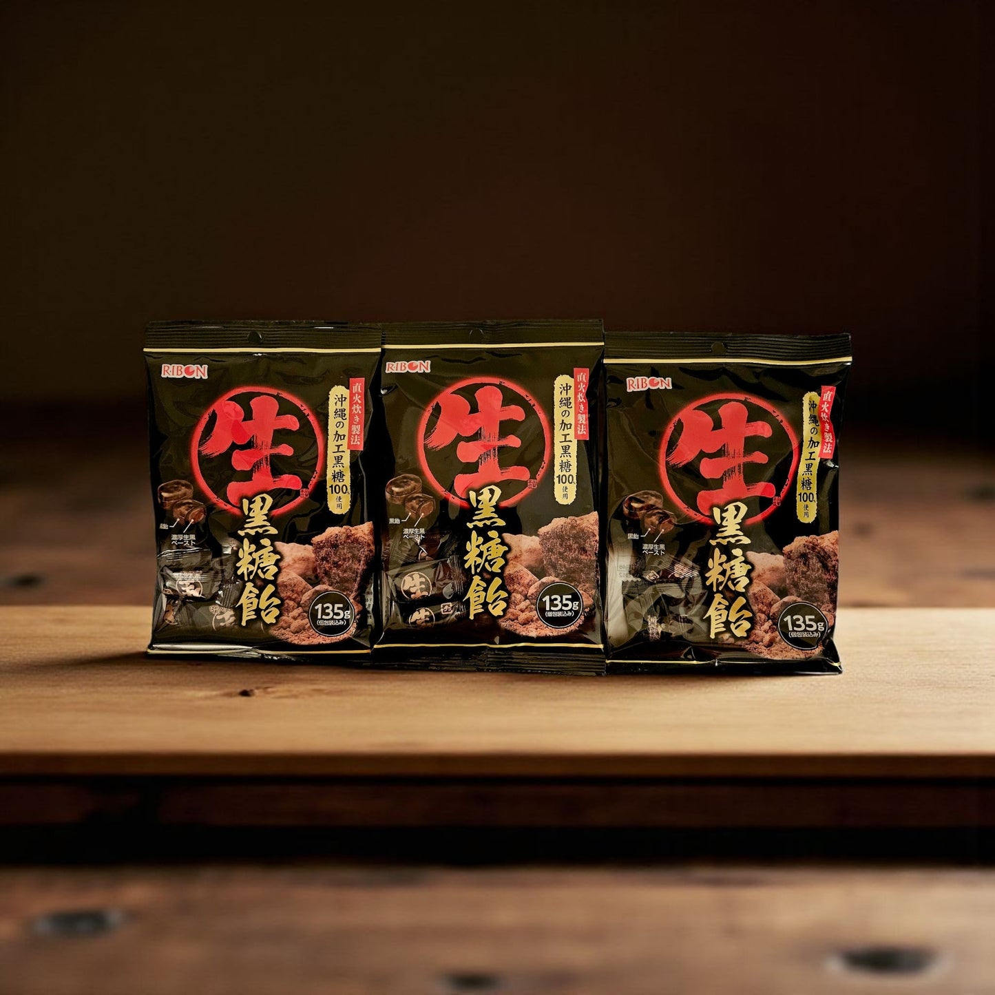 Ribon Nama Kokuto Ame Japanese Brown Sugar Handy Candies 4.7oz