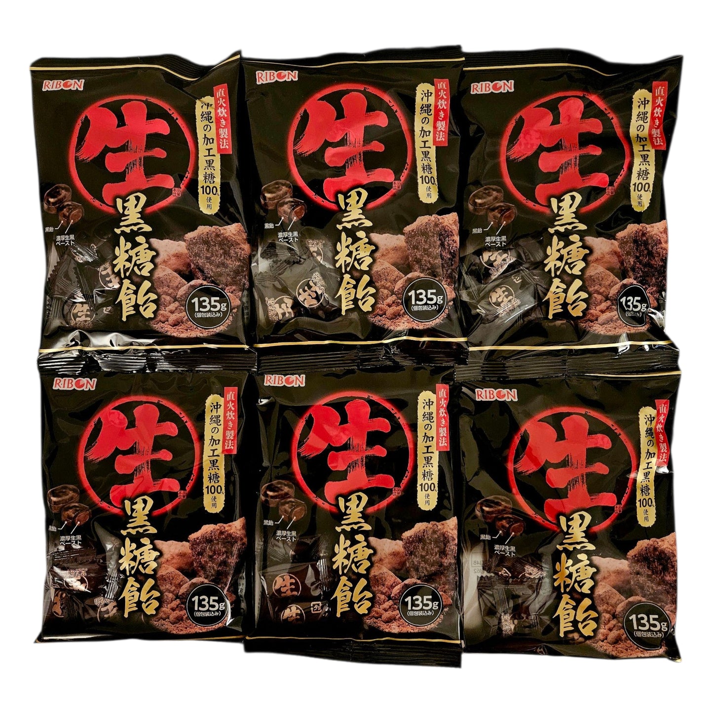 Ribon Nama Kokuto Ame Japanese Brown Sugar Handy Candies 4.7oz