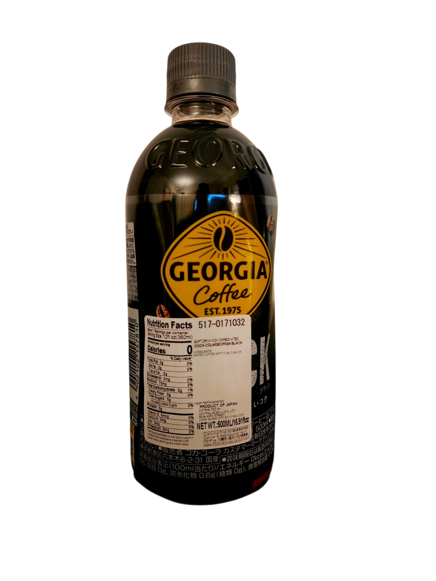 Coca-Cola Japan-Georgia Coffee The Black Non Sweet Coffee Drink, 500ml / 16.91 fl oz