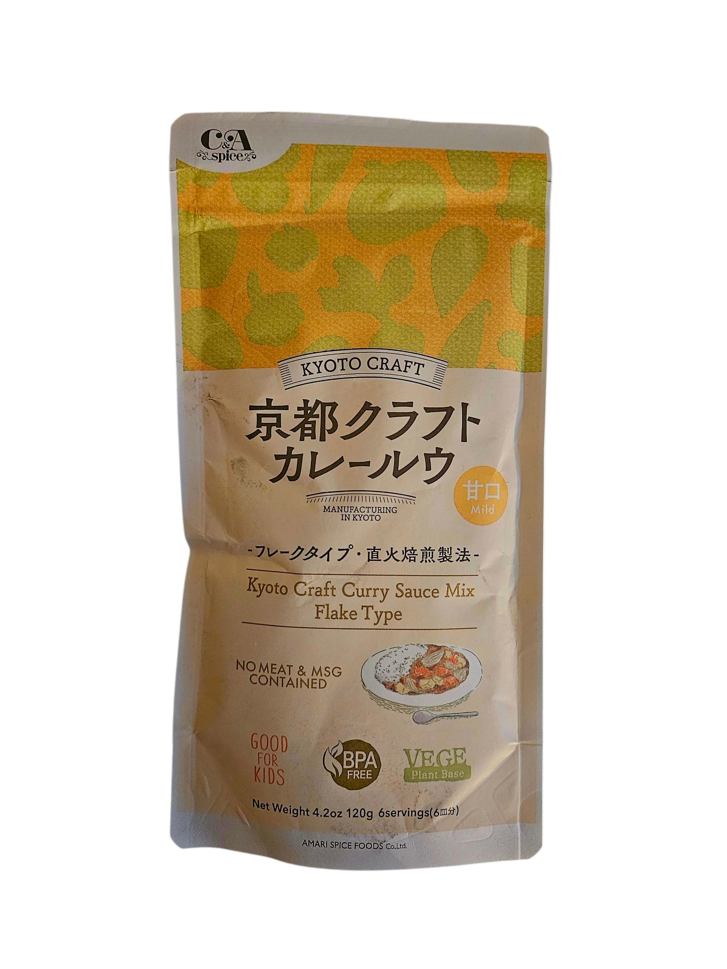 Kyoto Craft Japanese Curry Sauce Mix Flake Type,Mild Flavor,4.2 oz
