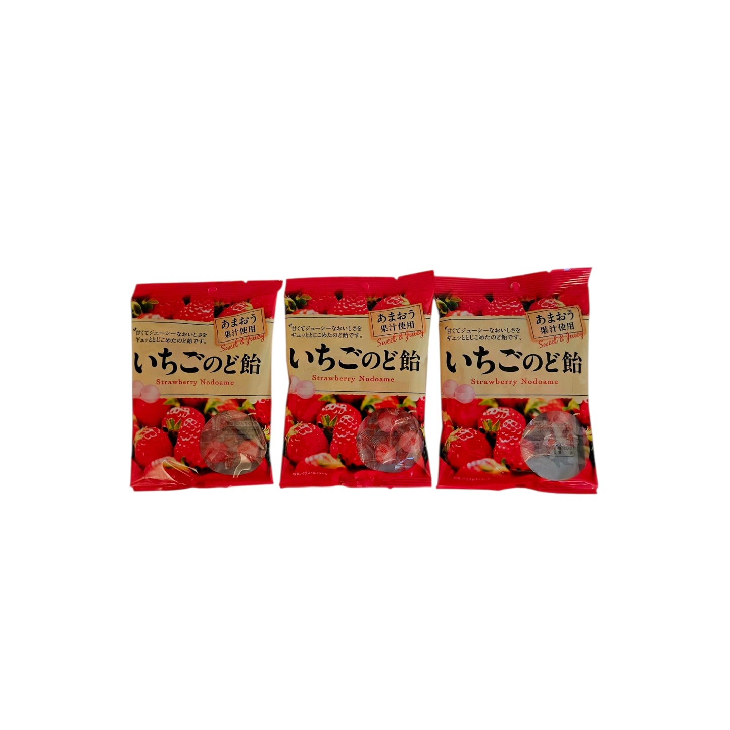 Pine Japanese Strawberry & Herb Throat Soothing Candy 2.4oz