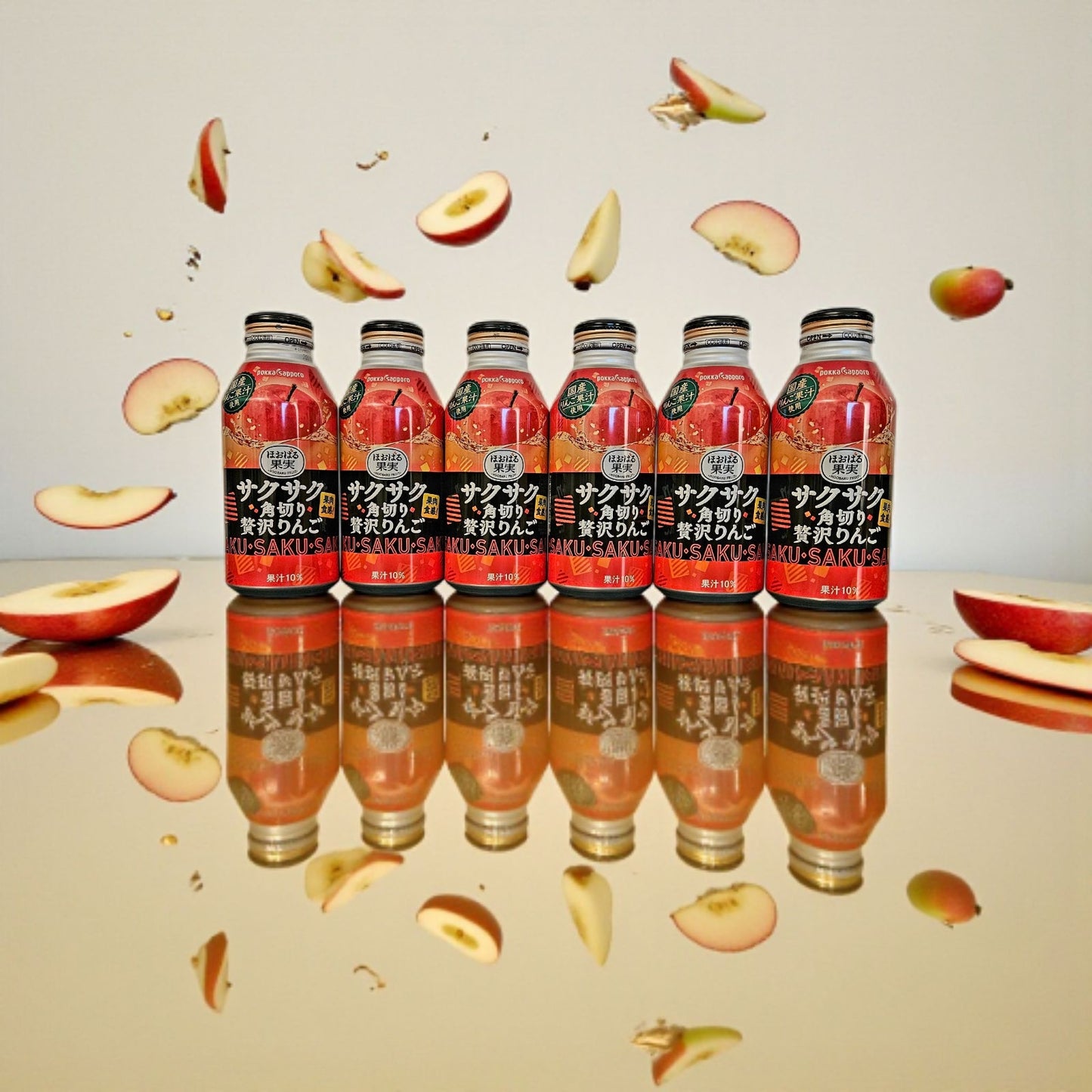 Pokka Sapporo Sakusaku Ringo Premium Pulpy Apple Juice 14oz-One (1) Bottle,Japan