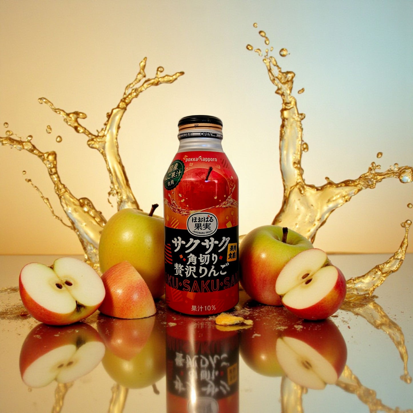Pokka Sapporo Sakusaku Ringo Premium Pulpy Apple Juice 14oz-One (1) Bottle,Japan