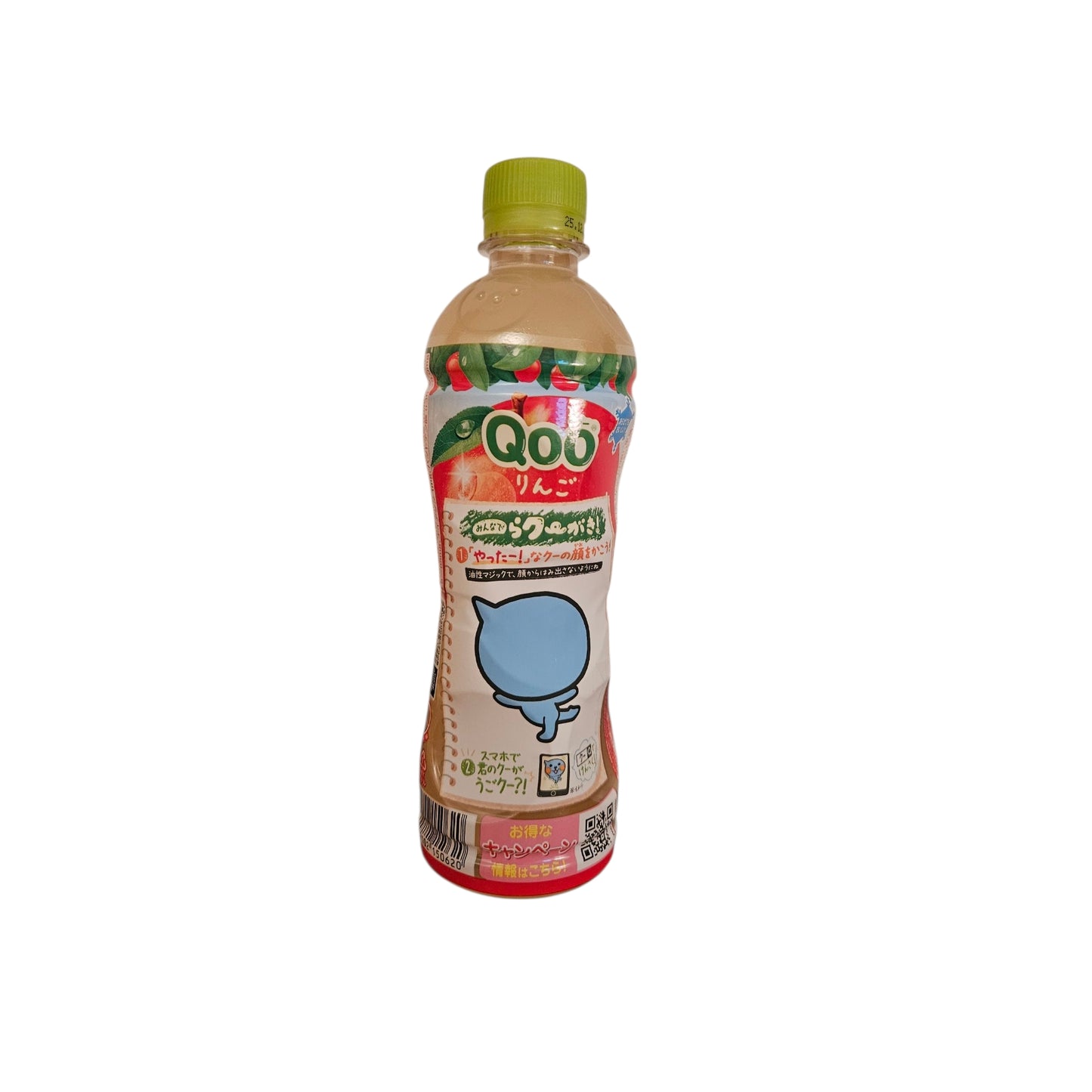 Coca Cola Minute Maid Japan Qoo Apple Juice Drink 425 ml