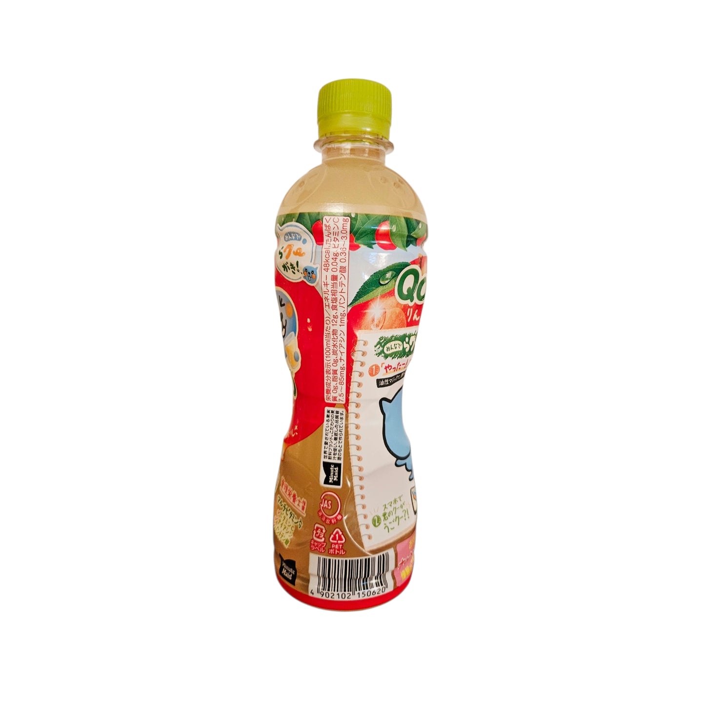 Coca Cola Minute Maid Japan Qoo Apple Juice Drink 425 ml