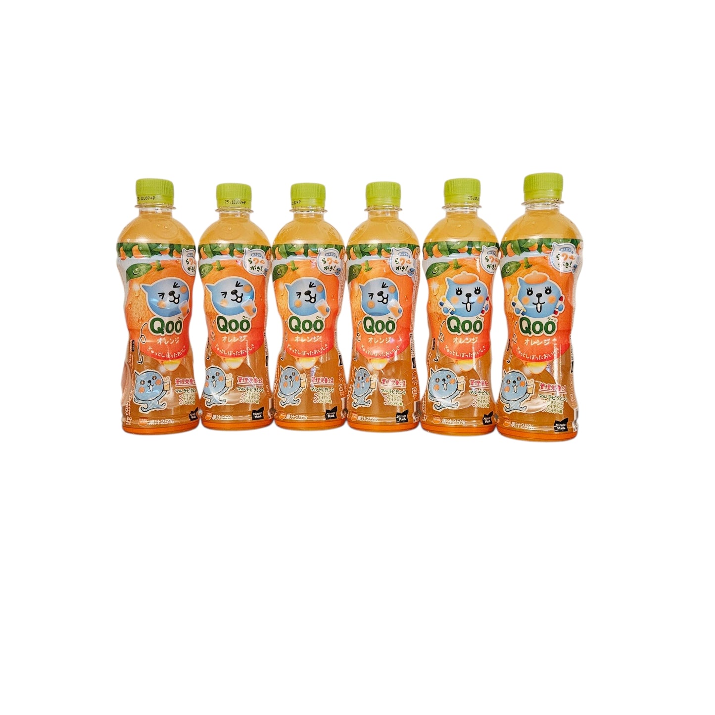 Coca Cola Minute Maid Japan Qoo Orange Juice Drink 425 ml