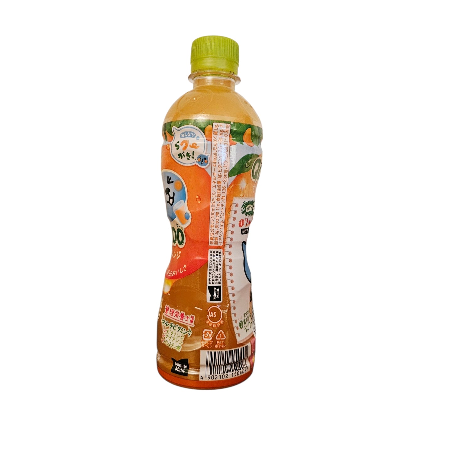 Coca Cola Minute Maid Japan Qoo Orange Juice Drink 425 ml