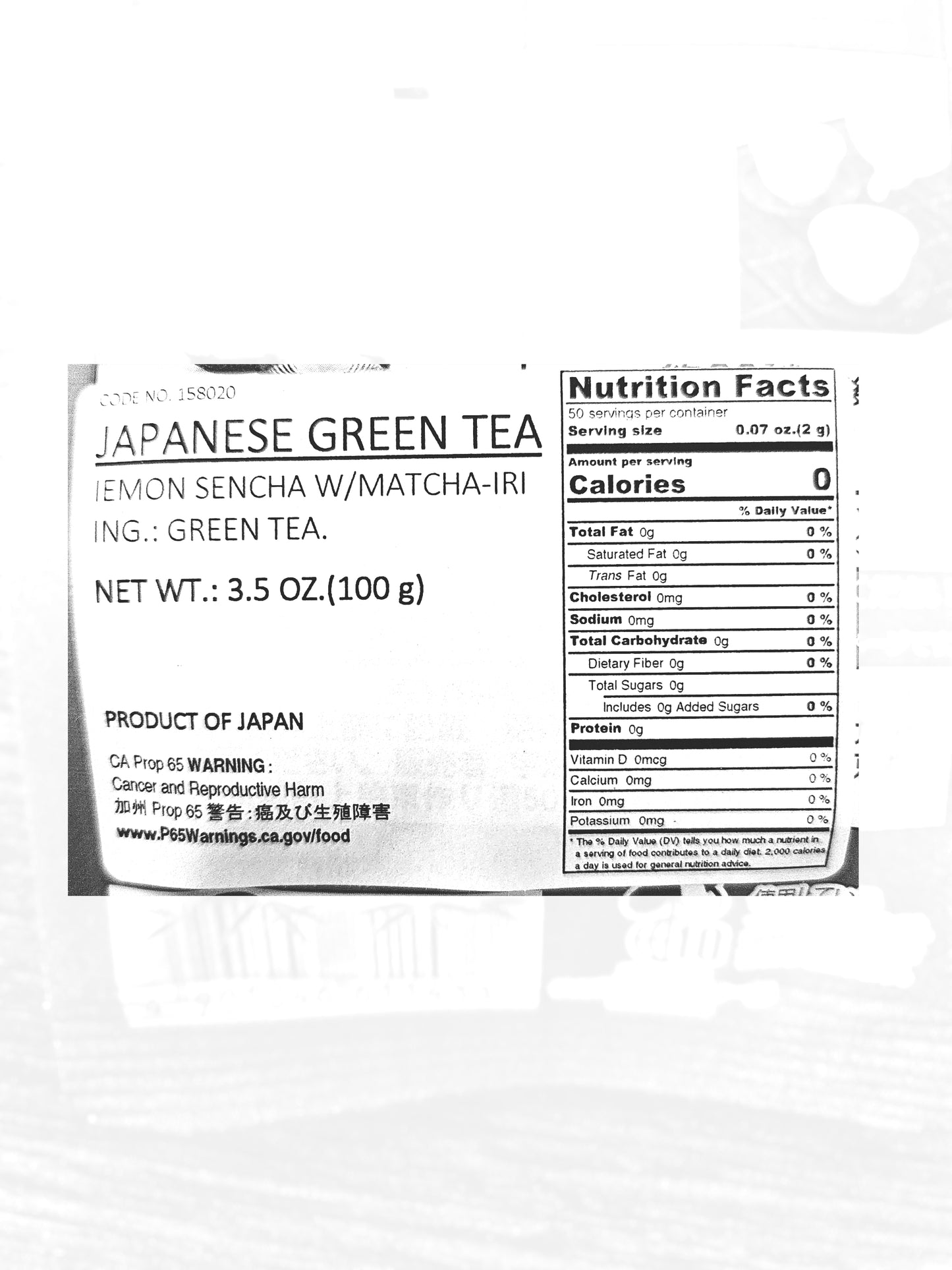 Japanese Green Tea IYEMON Cha Sencha with Matcha- 100g