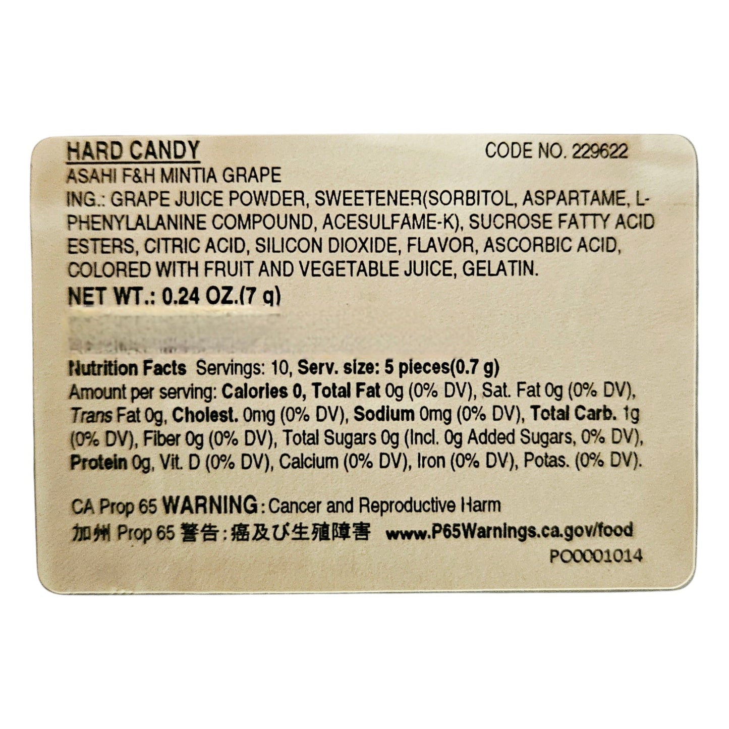 Asahi Japan Mintia Mints - Refreshable Cool Grape 50 Tablets 7g