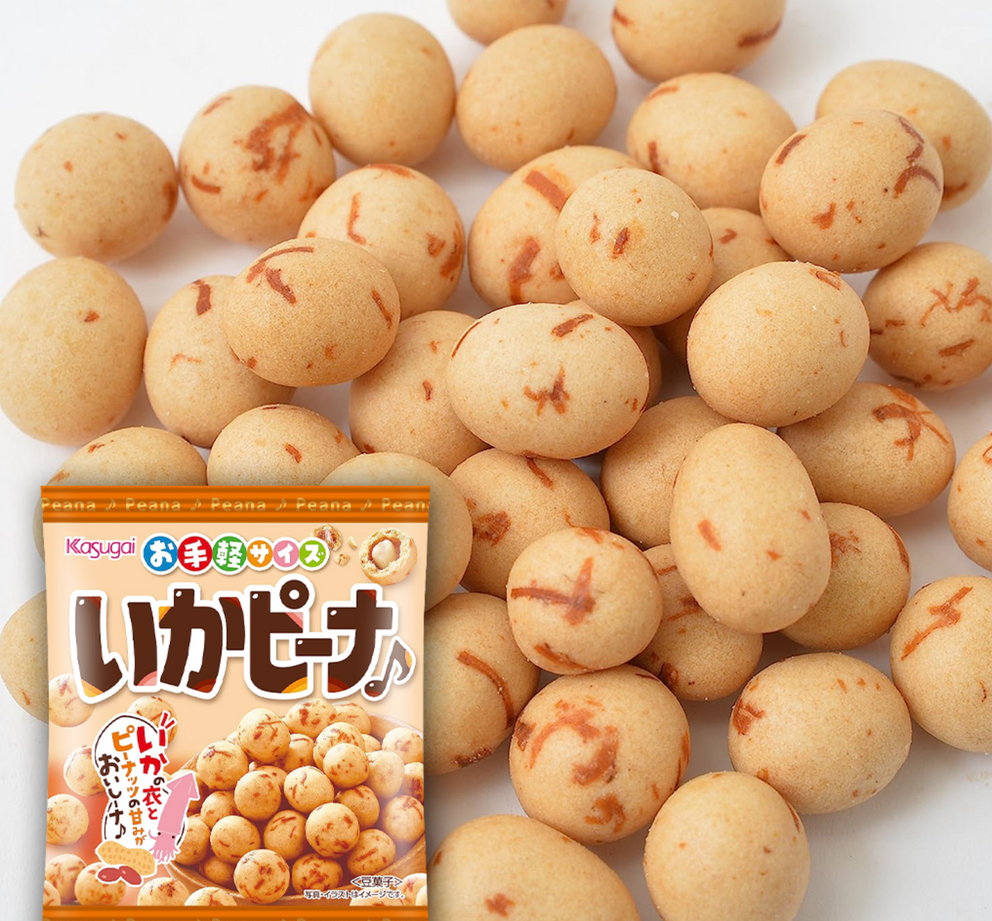 Kasugai | Japan | Peanut Snack Squid Flavored Japanese Style 3.13oz/89g(3 Pack)