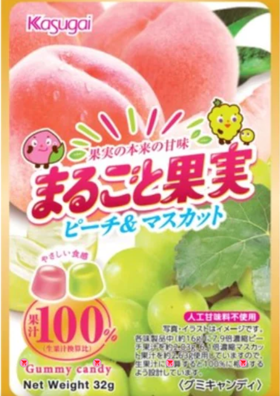 Kasugai Marugoto Kajitsu: Peach and Muscat Flavor 32g x Six (6) Packs - Japan