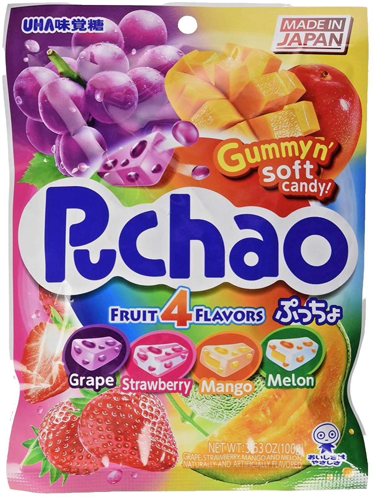 4 BAGS UHA Mikakuto Japan Puchao Puchao Chewy Candy 4 Flavor Fruit Mix 3.52oz