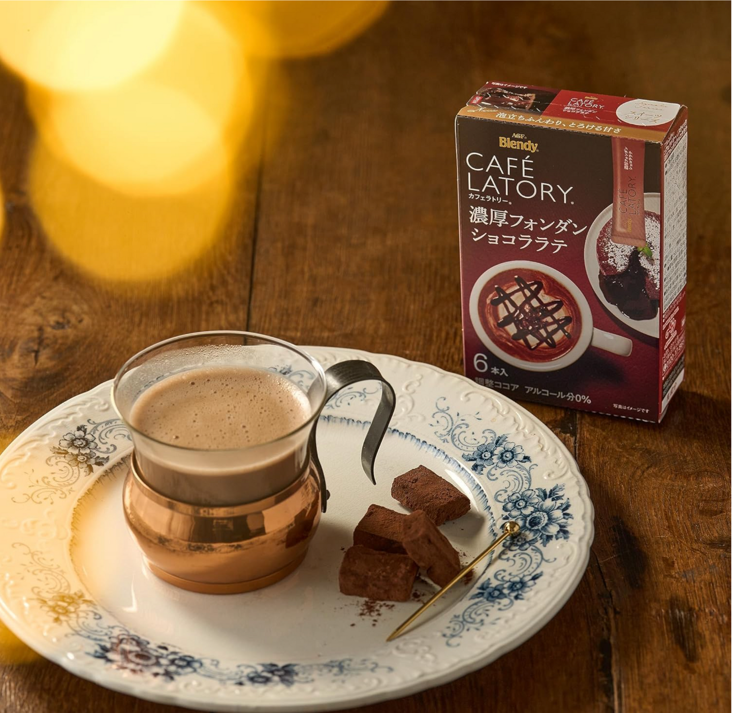 AGF Blendy Café Latory Rich Fondant Chocolate Latte 6pcs 1.9 oz - Japan