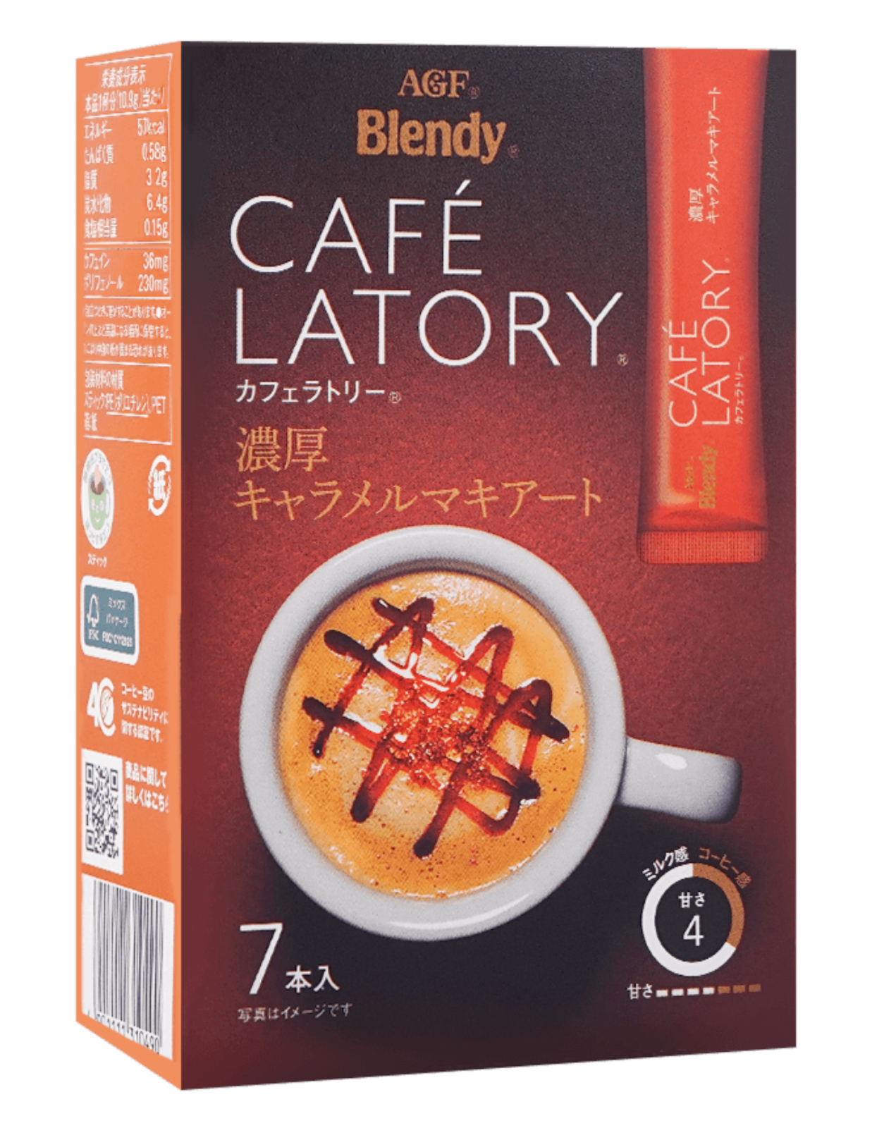 AGF Blendy Cafe Latory Caramel Macchiato 7 Sticks / 81g - Product of Japan