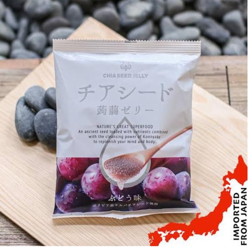 Wakasho Chia Seed Jelly Grape Konnyaku Anggur 170 Gram (Made In Japan) One Pack