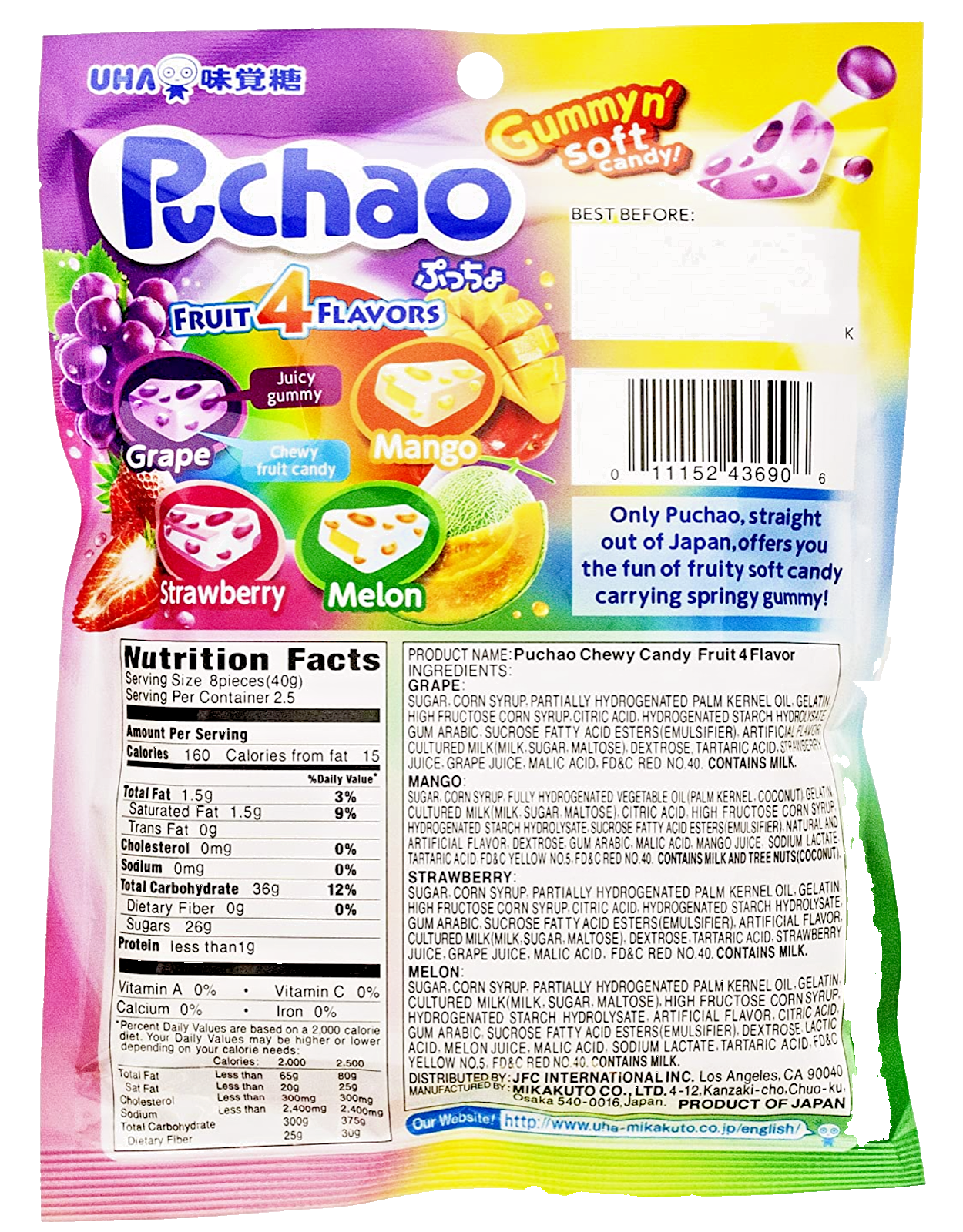 2 Bag Uha Mikakuto Japan Puchao 4 Fruit Mix Grape Melon Strawberry Mango Chewy