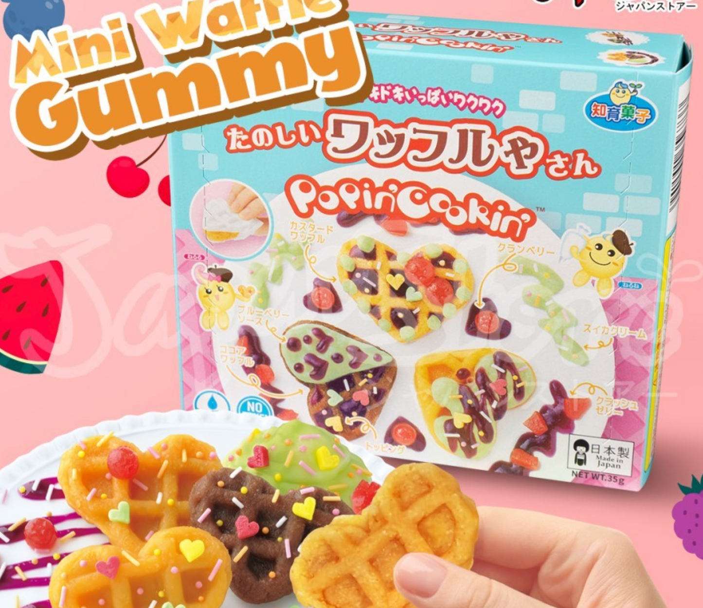 Kracie Popin’ Cookin’ DIY Candy Kit for Kids 4 Pack Gummyland,Ramen,Waffle&Cakes