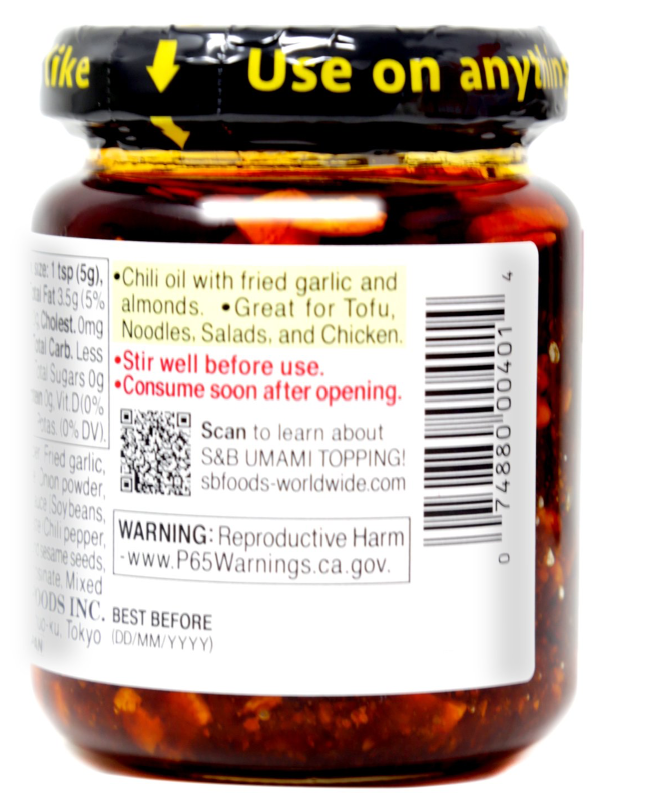 Japanese S&B Taberu Rayu La-Yu Chili Oil with Crunchy Garlic 3.9oz Made in Japan