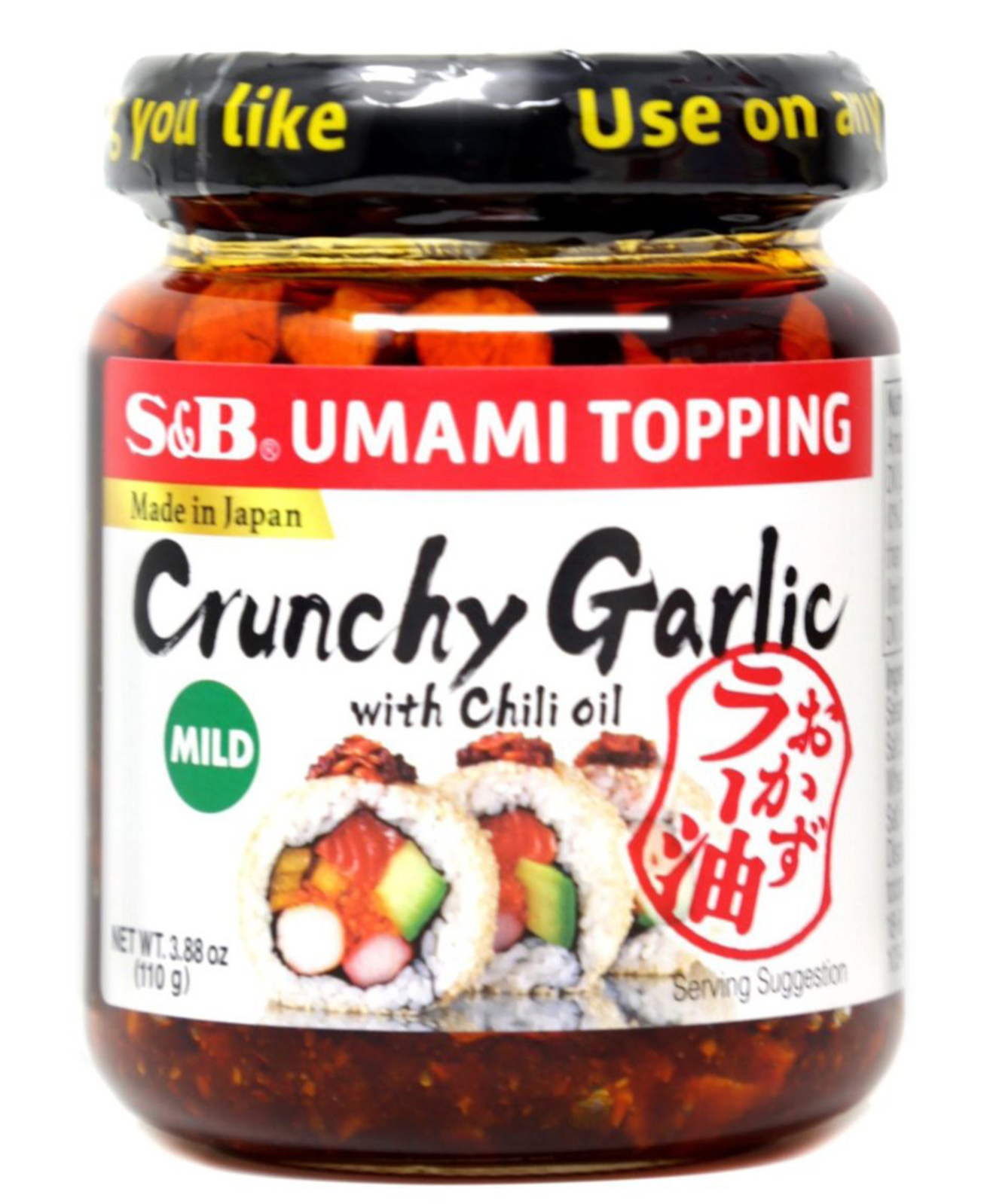 Japanese S&B Taberu Rayu La-Yu Chili Oil with Crunchy Garlic 3.9oz Made in Japan