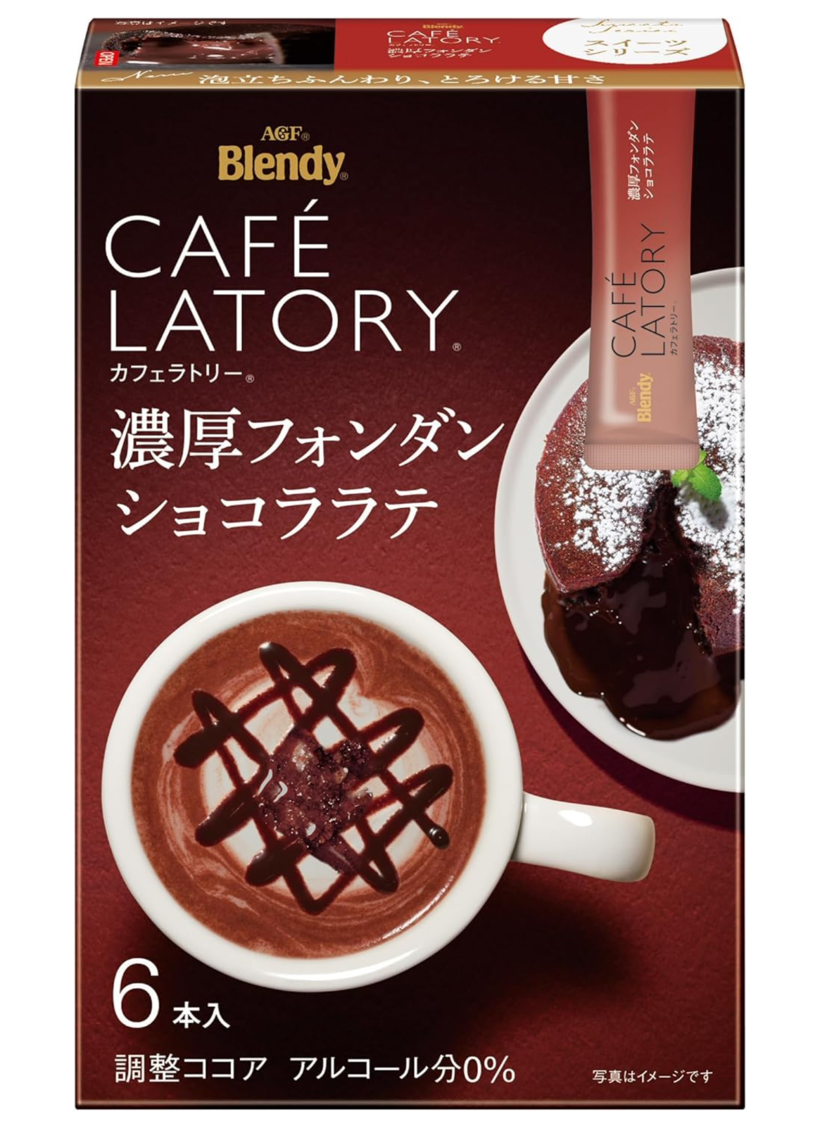 AGF Blendy Café Latory Rich Fondant Chocolate Latte 6pcs 1.9 oz - Japan