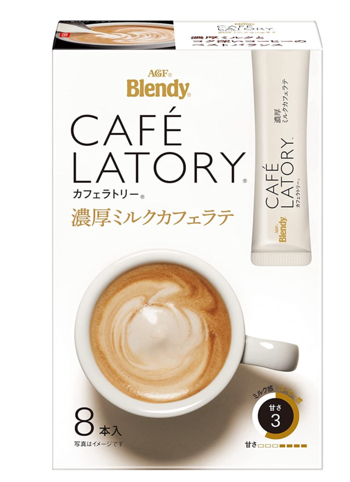 AGF Blendy Cafe Latory Milk Cafe Latte 8 Sticks - Instant Milk Coffee Latte