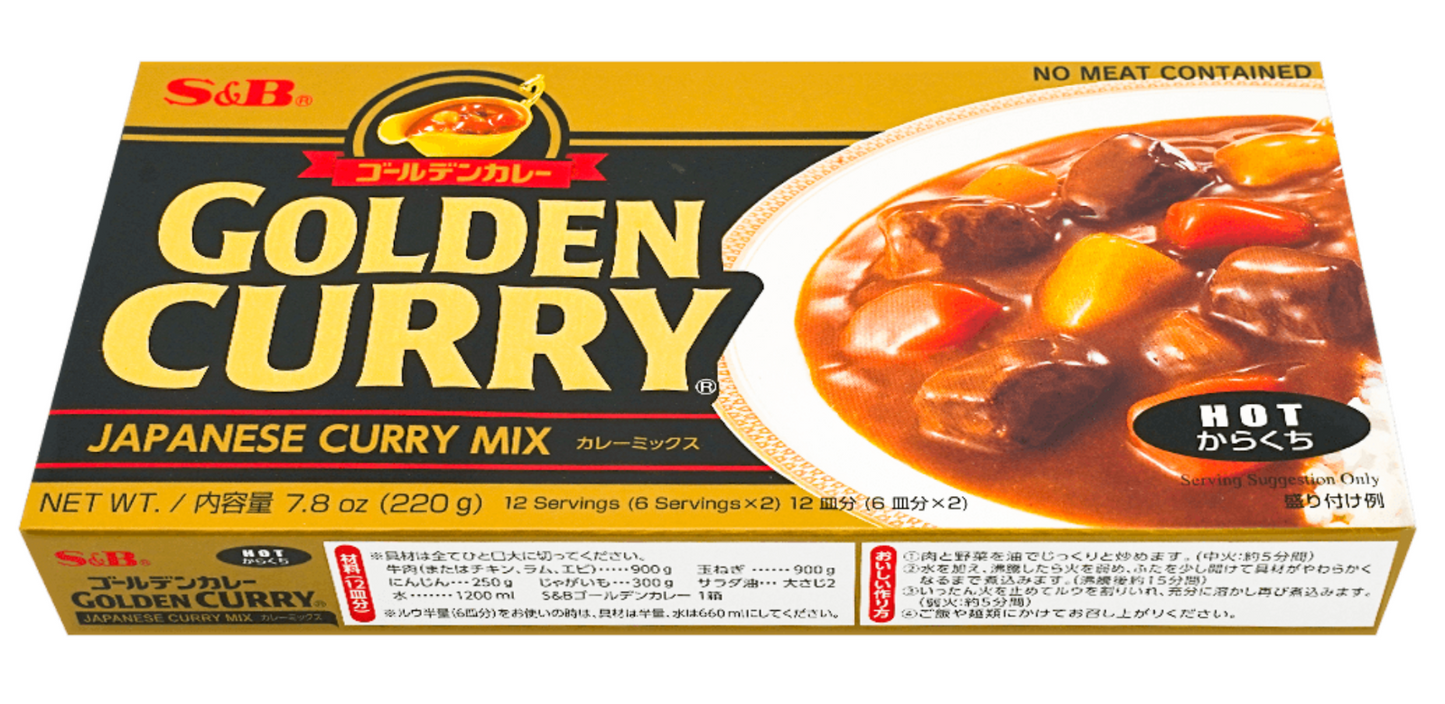 S&B Japanese Golden Curry Sauce Mix - Hot 7.8oz (220g) - Free Shipping!!