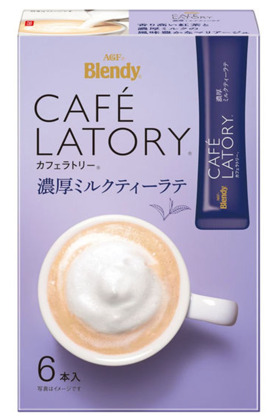 AGF Blendy Cafe Latory Rich & Mellow Aroma Instant Milk Tea Latte 6 sticks / 66g