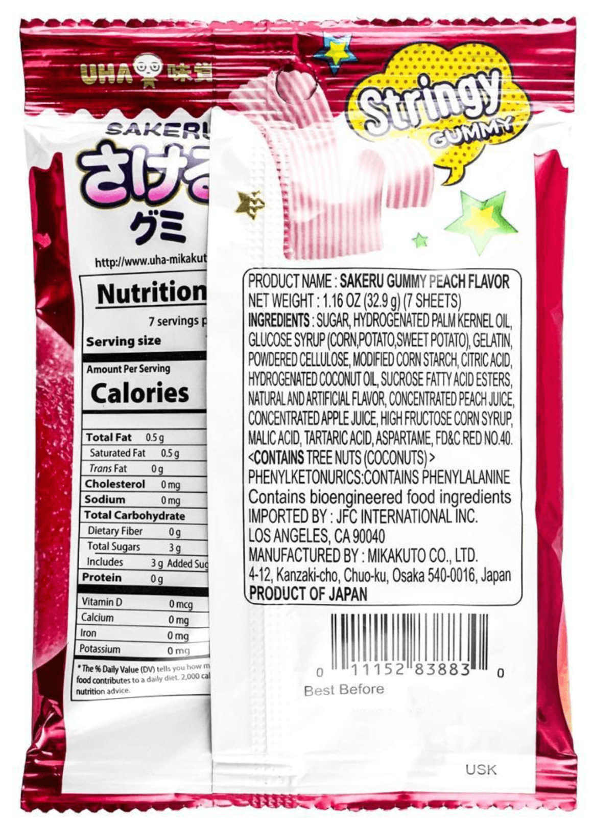 UHA Mikakuto Sakeru White Peach Gummy Candy 7 Pieces 32.9g - Pack of Four (4)