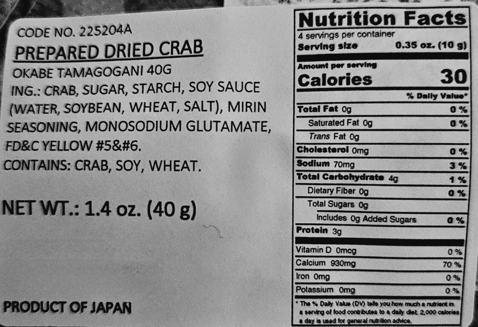 Japanese Mini Crab With Fish Egg Snack-Okabe Tamago Kani 蟹仔小食 40g (1.4oz)