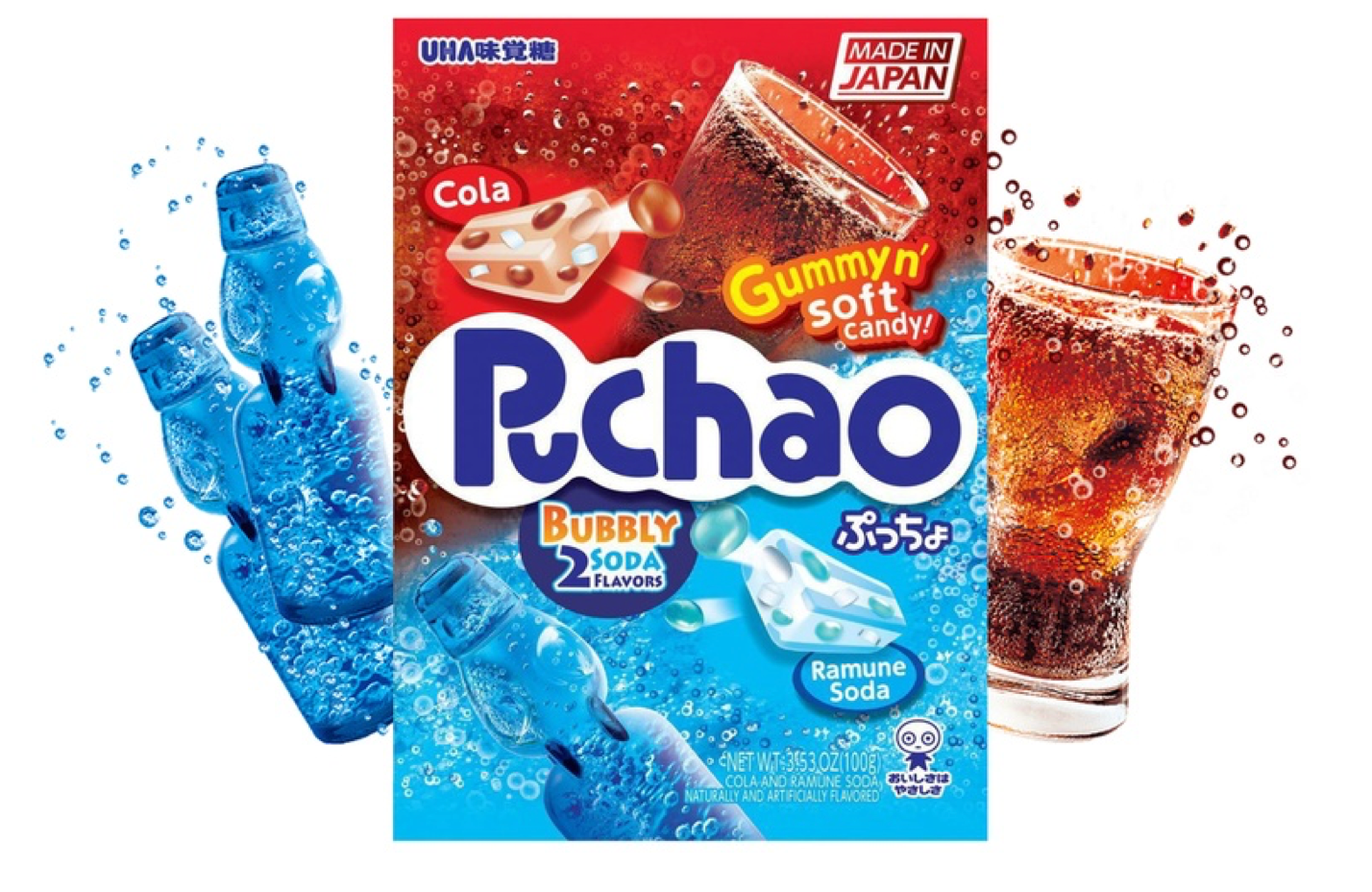 UHA Mikakuto-Japan PUCHAO Flavored Soft Candy Multi Four(4) Packs Combo