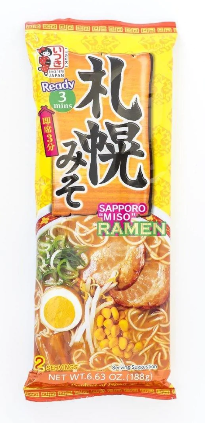 Itsuki Variety 6 Packs Instant Ramen Noodles (Animal Free)