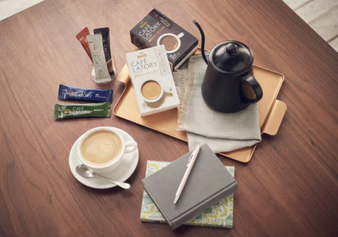 AGF Blendy Cafe Latory Milk Cafe Latte 8 Sticks - Instant Milk Coffee Latte