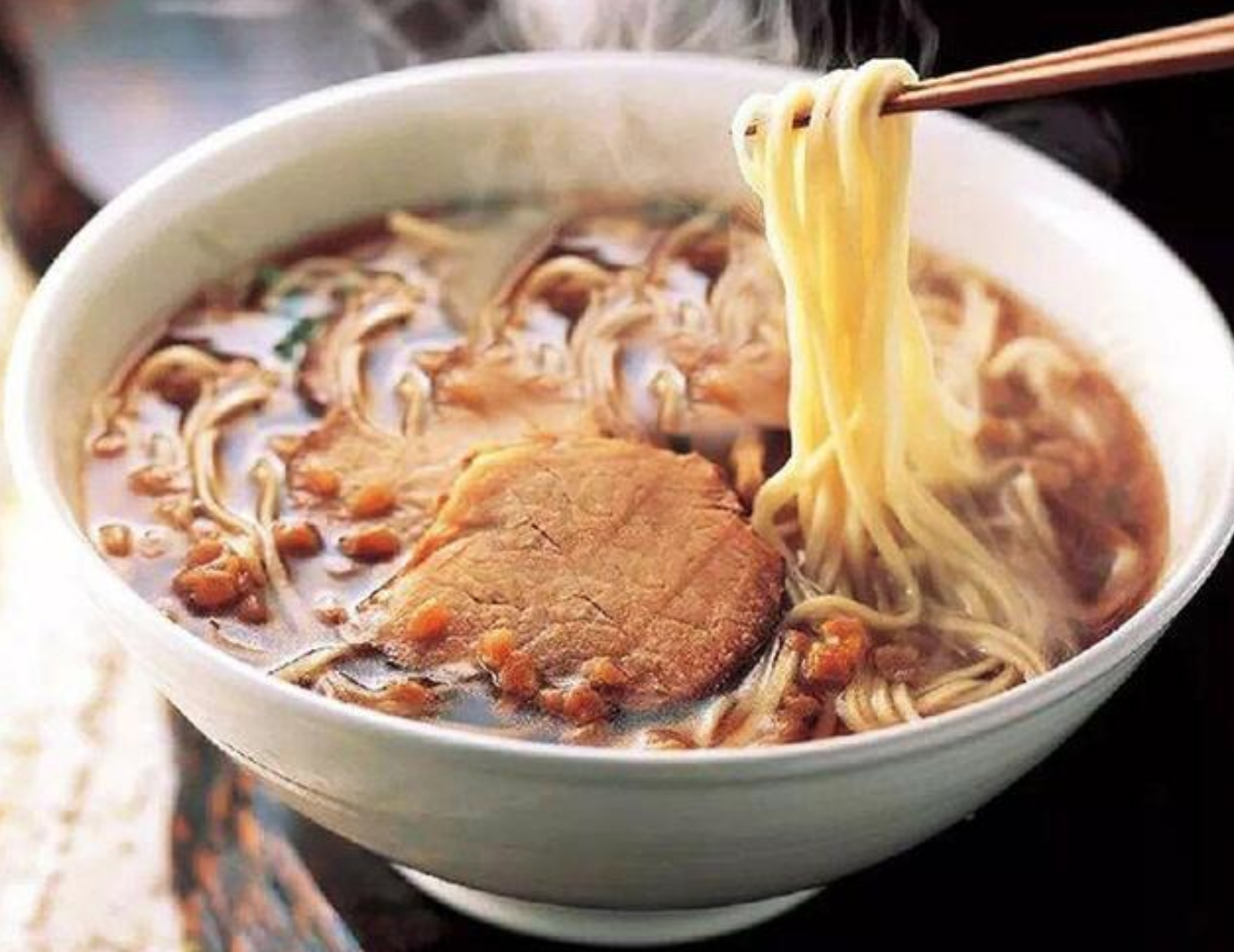 Itsuki Japan Instant Ramen Noodle, Kyoto, Miso Tonkotsu, Pack of 4, 8 Servings