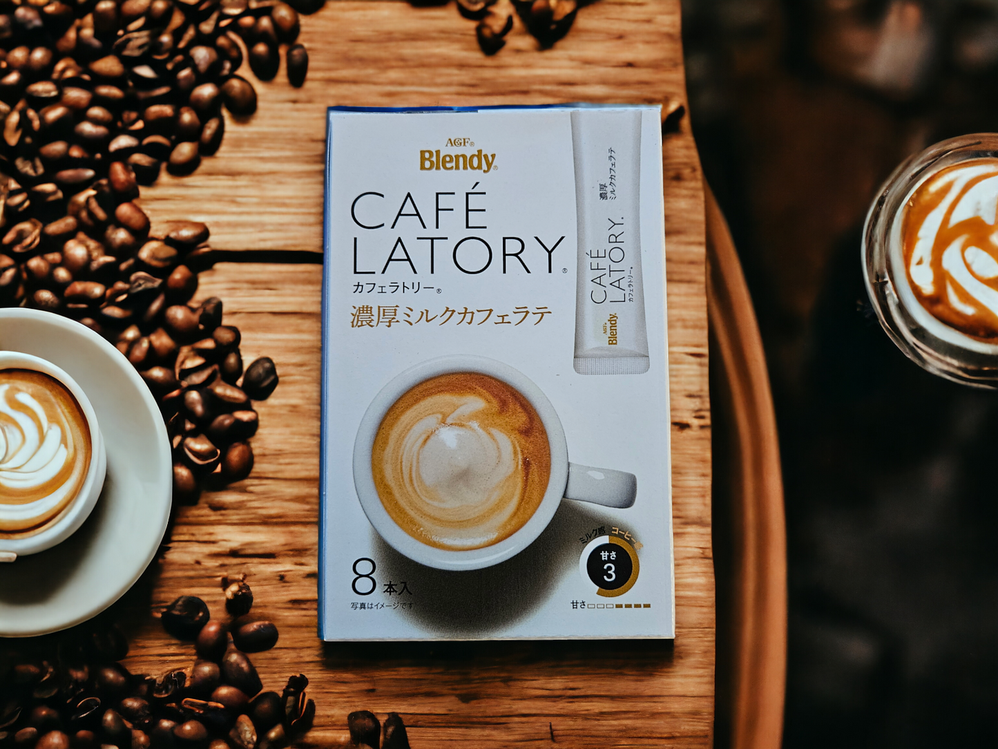 AGF Blendy Cafe Latory Milk Cafe Latte 8 Sticks - Instant Milk Coffee Latte