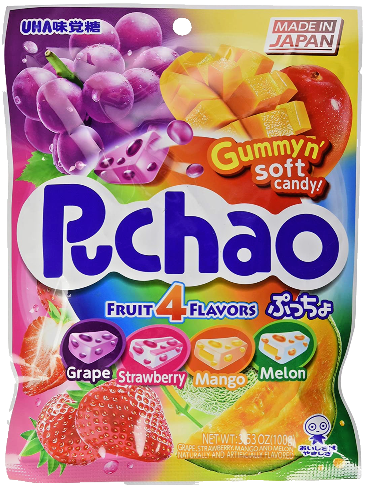 2 Bag Uha Mikakuto Japan Puchao 4 Fruit Mix Grape Melon Strawberry Mango Chewy