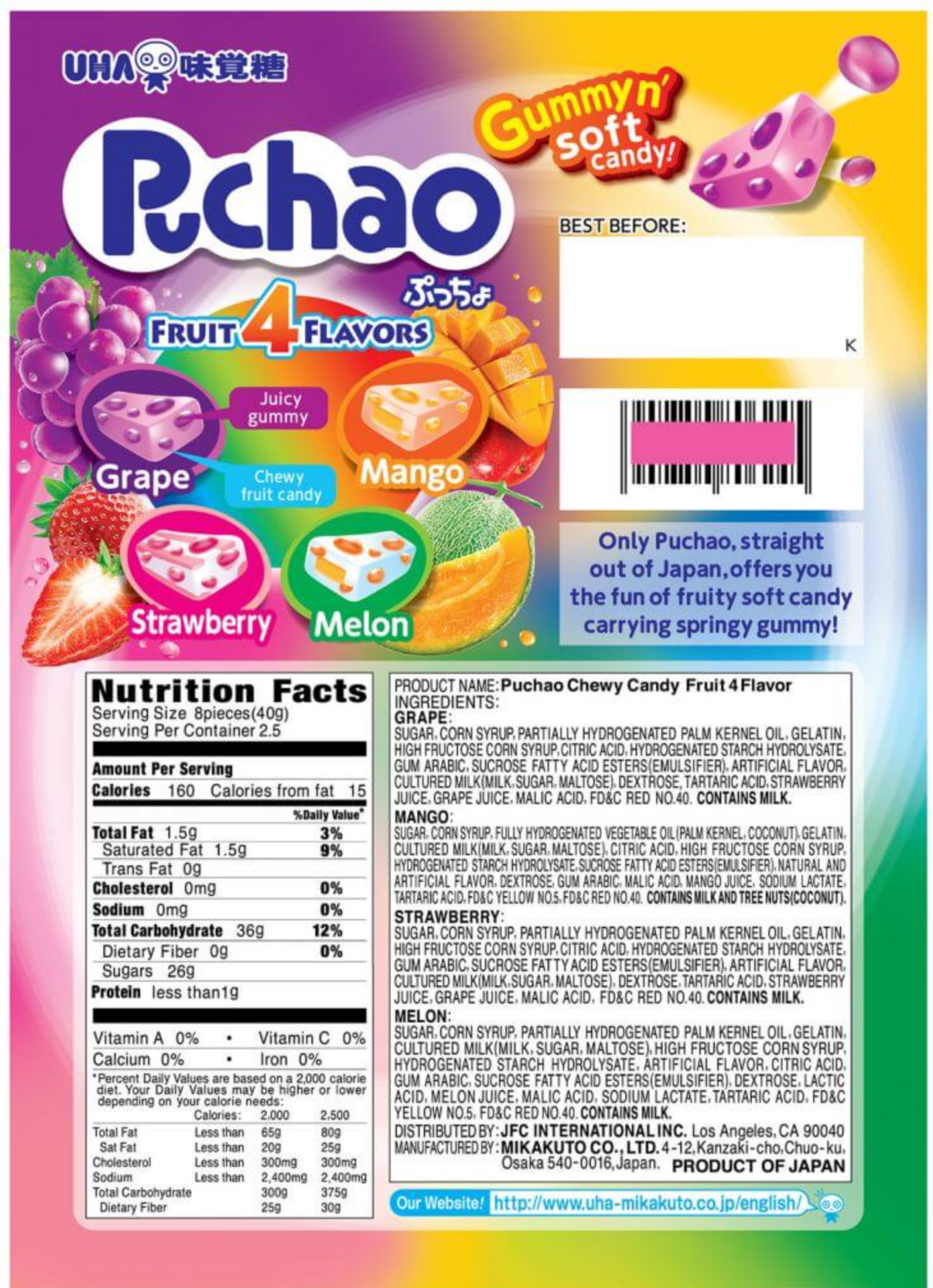 Uha Mikakuto Japan Puccho Puchao 4 Fruit Mix Grape Melon Strawberry Mango Chewy