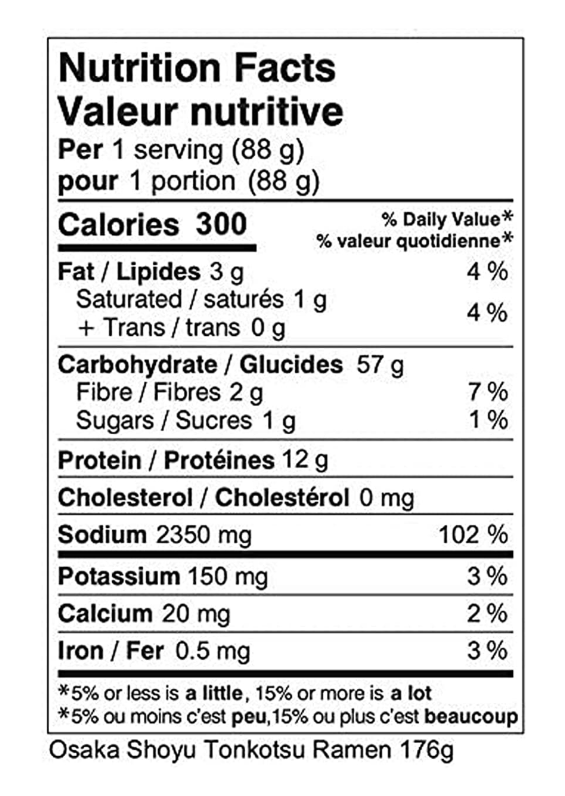 Itsuki Japan Instant Ramen Noodle, Osaka, Shoyu Tonkotsu, Pack of 4, 8 Servings