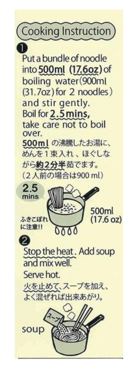 Itsuki Japan Instant Ramen Noodle, Kyoto, Miso Tonkotsu, Pack of 4, 8 Servings