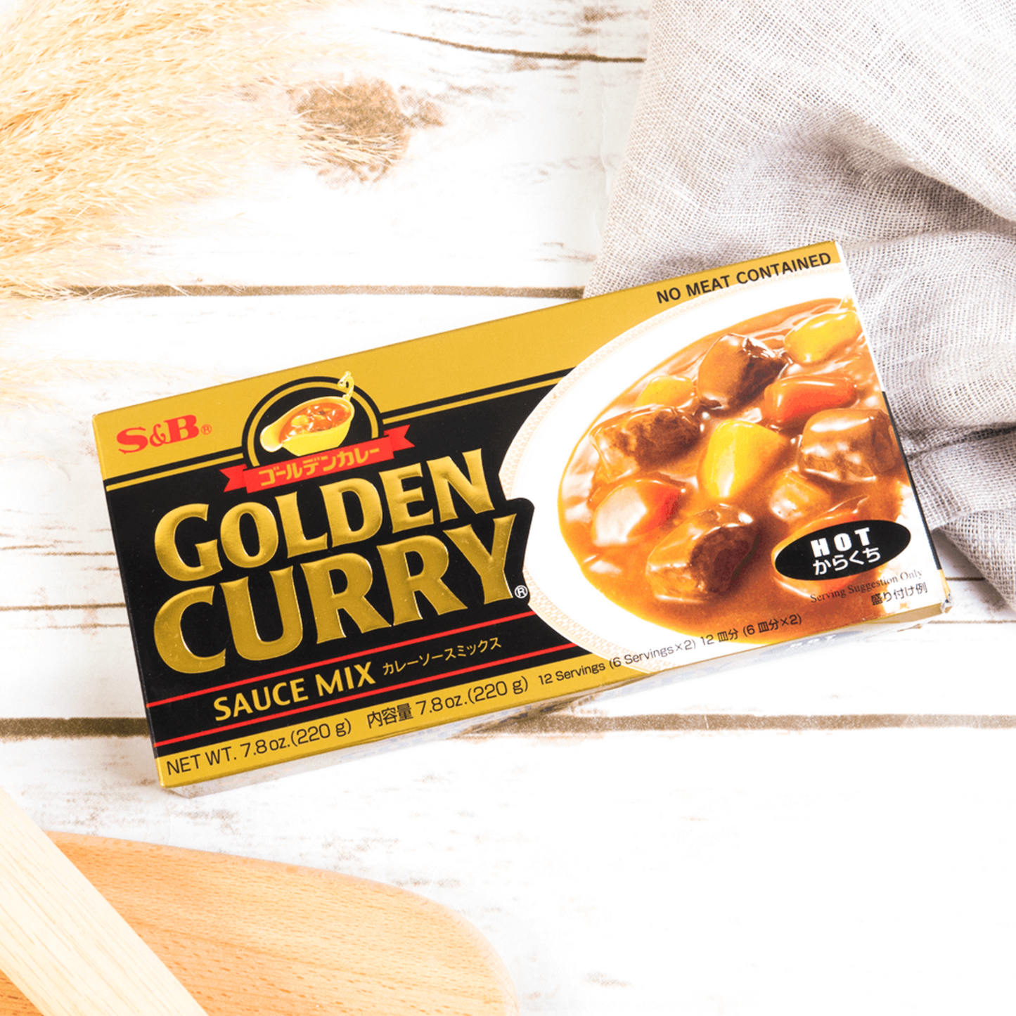 S&B Japanese Golden Curry Sauce Mix - Hot 7.8oz (220g) - Free Shipping!!