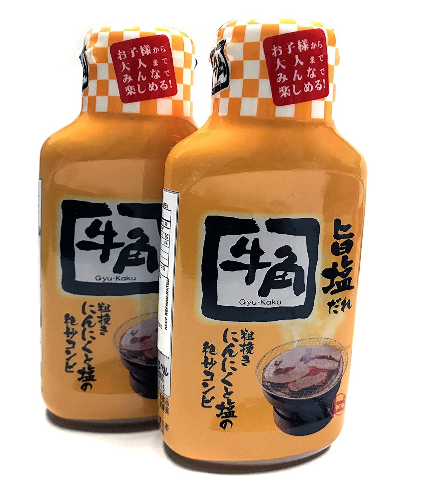 Gyu-Kaku Japanese BBQ Umashio Sauce Shio Tare 7.4oz x 2 bottles -Yakiniku Sauce