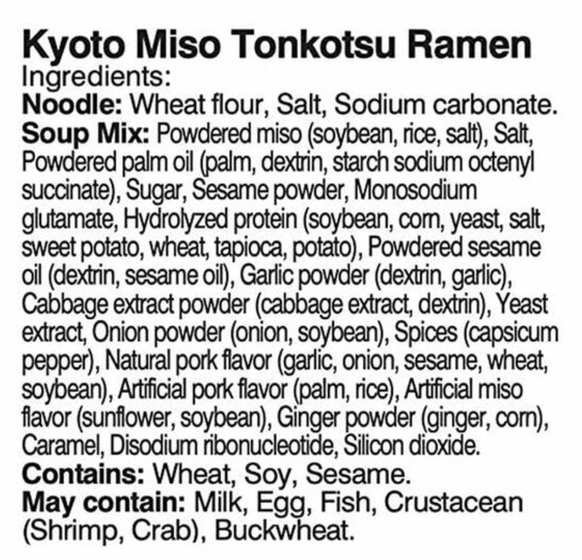 Itsuki Japan Instant Ramen Noodle, Kyoto, Miso Tonkotsu, Pack of 4, 8 Servings