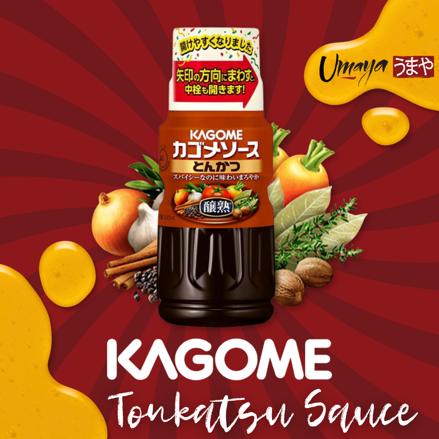 Kagome Tonkatsu Sauce - Authentic Japanese Condiment - Rich, Sweet, & Tangy Cooking Sauce - Premium Gourmet Sauces From Japan - For Vegetables, Fried Foods, Marinades