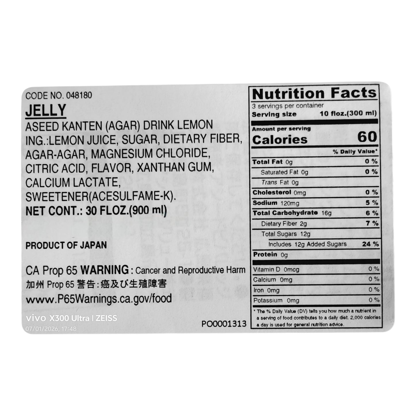 ASEED Tameshite Kanten Lemon Jelly Drink, Rich Dietary Fiber, Low Calorie- 900ml
